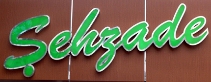Şehzade kebap salonu hizmete açılıyor