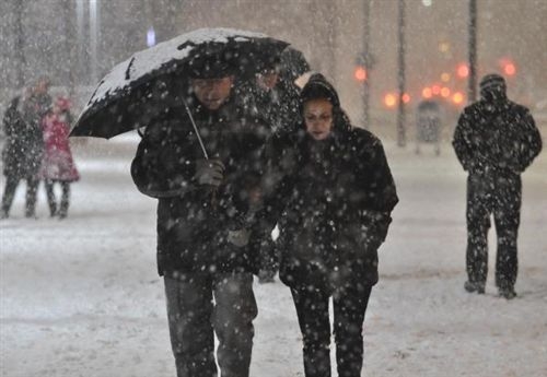 Meteoroloji'den 14 İle Yağış Uyarısı