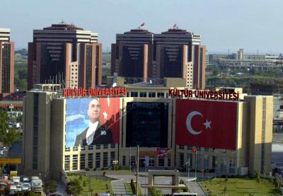 Ardahan Üniversitesi, İKÜ'nin tiyatrosuna katılacak