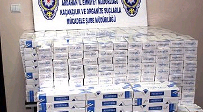 Ardahan'da kaçakçılık operasyonu