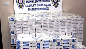Ardahan'da kaçakçılık operasyonu