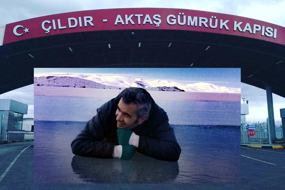 Ahtaş Sinir Kapısı AHH. 