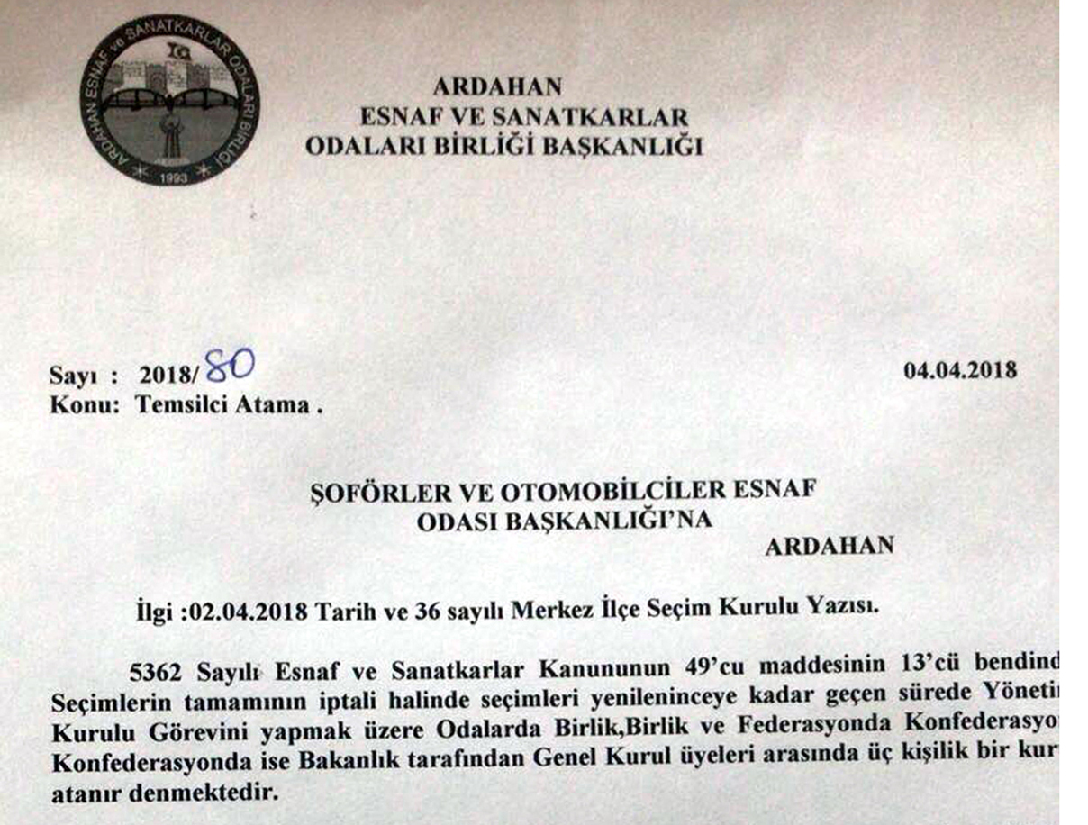 AESOB seçiminde AŞOB devre dışı