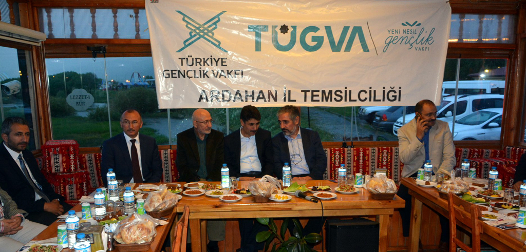 Ardahan TÜGVA’dan Gençlik İftarı