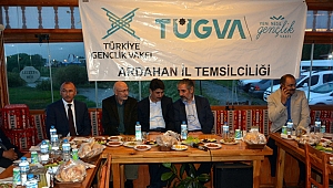 Ardahan TÜGVA’dan Gençlik İftarı
