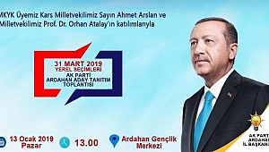 İlçe Belediye Başkan adayları belli oldu