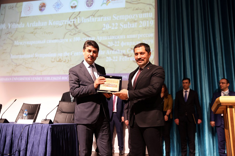 100. Yılında Ardahan Kongreleri Sempozyumu