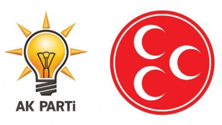 Ardahan, Kars AK Parti'ye, Iğdır MHP'ye verildi