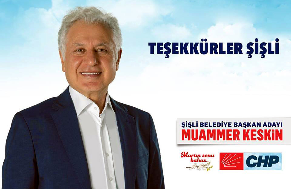 SARIGÜL'E 'KESKİN' DARBE ARDAHANLI’DAN
