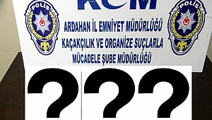 KAMUOYU MERAK EDİYOR! K.Y, O.B ve E.S KİMDİR?