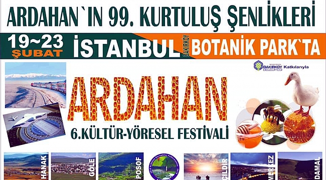 ARDAFED, 2020 YILINA HIZLI GİRDİ