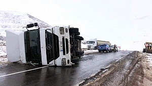 ARDAHAN'DA TRAFİK KAZASI