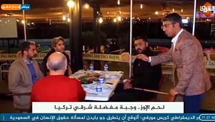 ARDAHAN KAZI MISIR MEDYASINDA