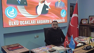ARDAHAN ÜLKÜ OCAKLARI’NDAN BİLGİ OCAKTA YARIŞMASI