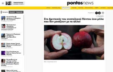 YUNAN GAZETESİNDE POSOF İÇİN SKANDAL HABER