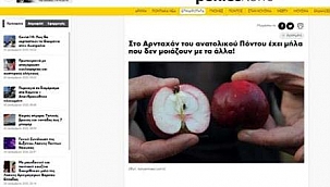 YUNAN GAZETESİNDE POSOF İÇİN SKANDAL HABER