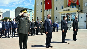 ARDAHAN’DA 19 MAYIS COŞKUSU