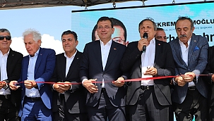 GELİYOR GELMEKTE OLAN, ŞEHİRLERARASI ARDAHAN OTOGARI