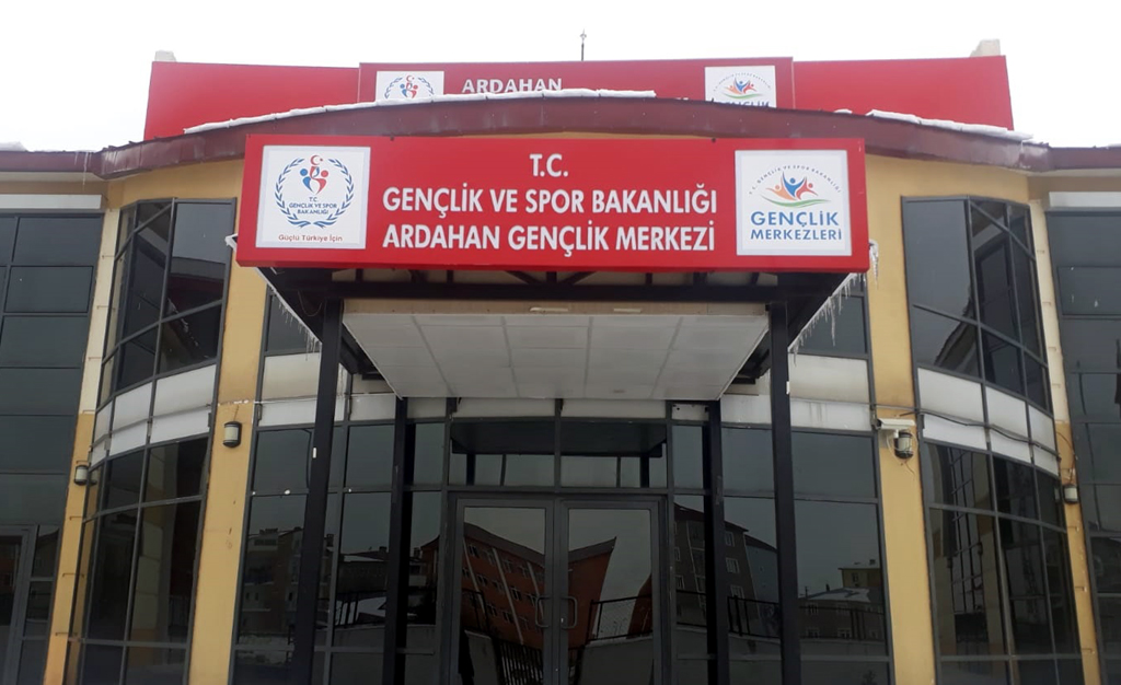SPOR KULÜPLERİ GENÇLİK SPOR’A BAĞLANDI