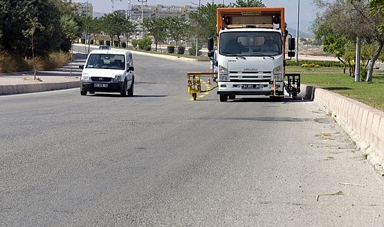 ARDAHAN KARAYOLLARI 33 İŞÇİ ALACAK