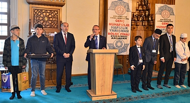 “GENÇ MUHAFIZLAR HAFIZLIK YARIŞMASI BÖLGE FİNALİ” ARDAHAN'DA YAPILDI