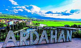 Ardahan’da Temmuz ayında kaç konut satıldı?