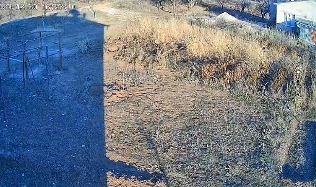 Elazığ'daki 4.2'lik deprem anının yeni görüntüleri ortaya çıktı