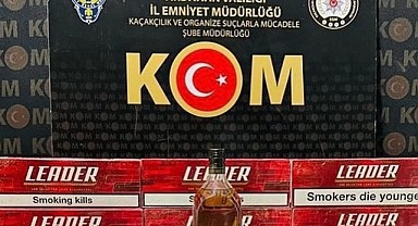 Ardahan’da 230 paket kaçak sigara yakalandı