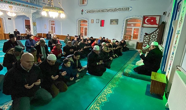 Ardahan'da deprem şehitleri dualarla anıldı