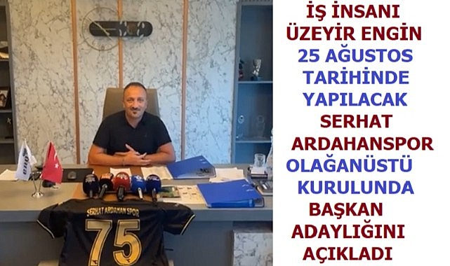 Engin, “Serhat Ardahanspor’u gelecek yıl mutlaka 3. lige çıkaracağız”