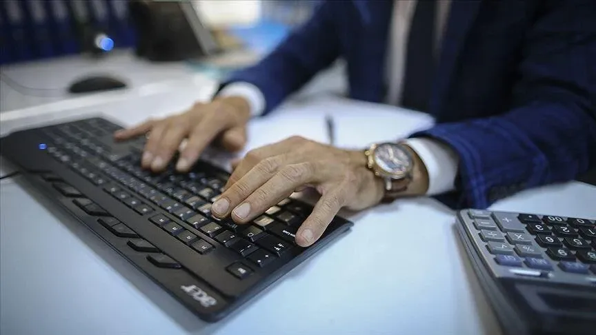 Gençlik ve Spor Bakanlığı 450 yurt yönetim personeli alımı ne zaman yapılacak