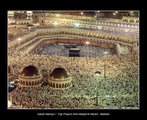 Kabe'de Bayram namazı coşkusu