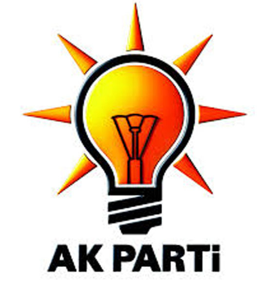 Ardahan'da AK Parti İl Başkanı kim olacak?