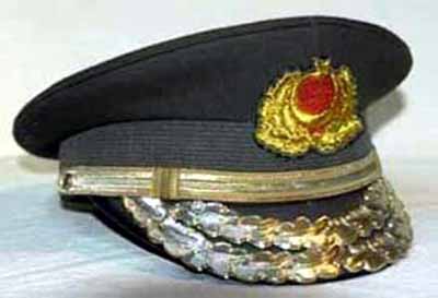 Ardahan İl Jandarma'da ''Zorla Yardım Toplatıldığı'' iddiasıyla Soruşturma açıldı