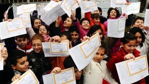 Yarıyıl tatilinde öğrencilere ödev yok