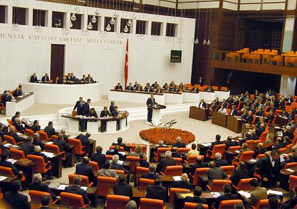 TEŞEKKÜRLER SAYIN BAŞBAKANIMIZ