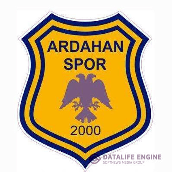 Ardahanspor Taraftar Desteği Bekliyor