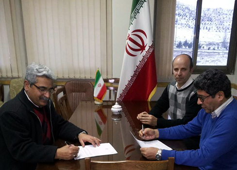 KÜNİBTEN ULUSLARARASI BİLİM ŞÖLENİ