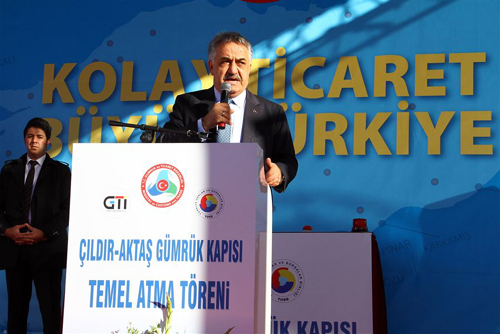 Çıldır-Aktaş Gümrük Kapısı'nın temeli atıldı