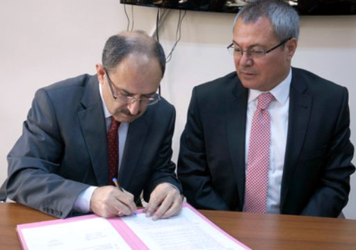 DAP'tan Ardahan ve Bölgeye His yapımı