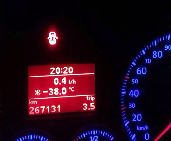 Ardahan -38i gördü, Öğüt önerge verecek!