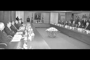 Devlet Sırları 50 yıl korunacak