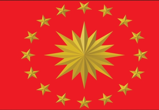 Ardahan&#039;da CHP Çalışıyor, AK Parti Yatıyor!