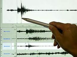 Son Dakka flaş gelişme, Ardahan'da deprem oldu