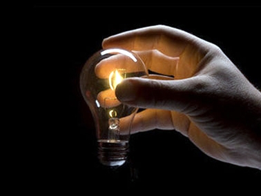 Ardahan'da elektrik kayıp-kaçak oranı düştü