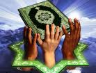 Hz Muhammed(s.a.v) buyurdu'ki : Bizi Aldatanlar Bizden Değildir