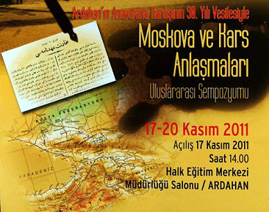 Moskova-Kars Anlaşmaları Uluslararası Sempozyumu