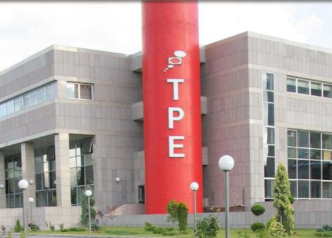 Ardahan'da marka tescili gerçekleşmedi