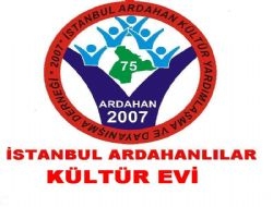 Ardahan Kültür Evi, Yeni Sistem İle Hız Kazanacak