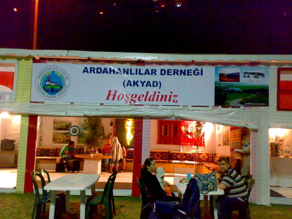 ARDAHAN KÜLTÜR ve DAYANIŞMA DERNEĞİ